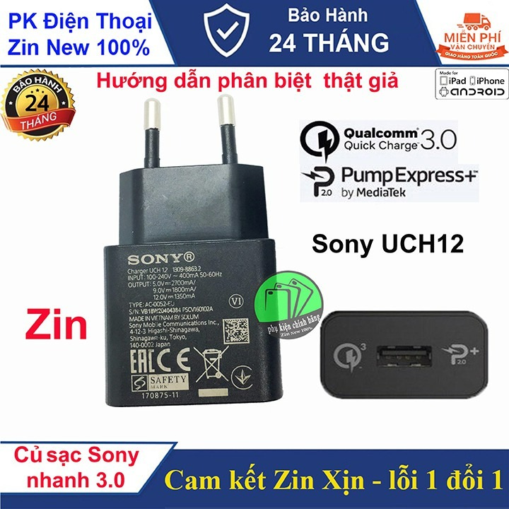 Củ sạc nhanh sony uch12 chính hãng - bh 12 tháng