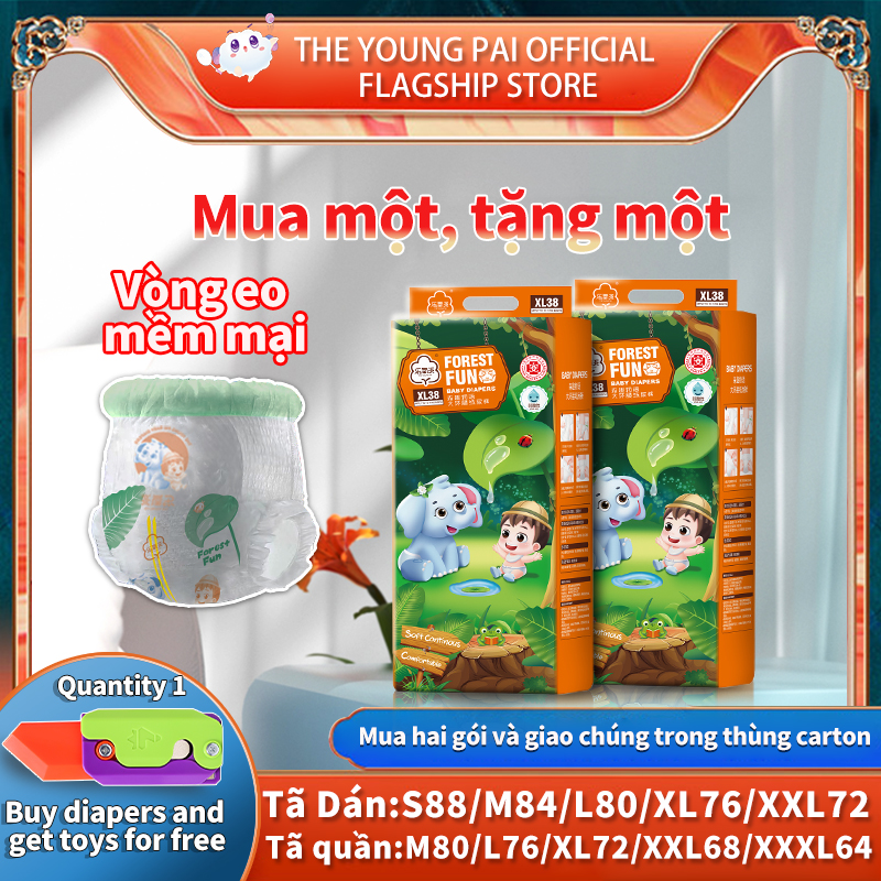 LEYANGPAI Mua 1 tặng 1 Tã dùng một lần cho bé! Bỉm quần！Mùa hè hấp thụ lớn tã quần S88/M84/L80/XL76/XXL tã dán trẻ sơ sinh！tã Quần/tã dán！Tã siêu mỏng thoáng khí！Tã mềm！Tã giá rẻ！Nam và nữ Baby tã dùng một lần！【Mua tã và tặng 1 món đồ chơi ngẫu nhiên!】
