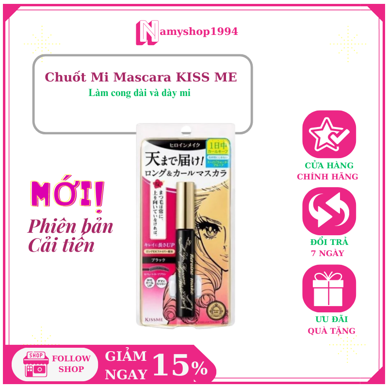 Chuốt mi Mascara Kissme phiên bản cải tiến làm cong dài và dày mi hơn Heroine Mascara WP 6G NMS99