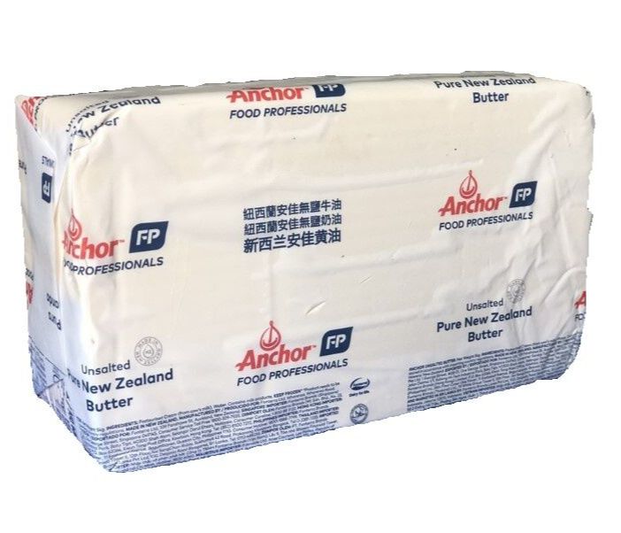 Bơ Anchor (lưu ý chỉ giao Hỏa Tốc nội thành HCM) LÀM BÁNH