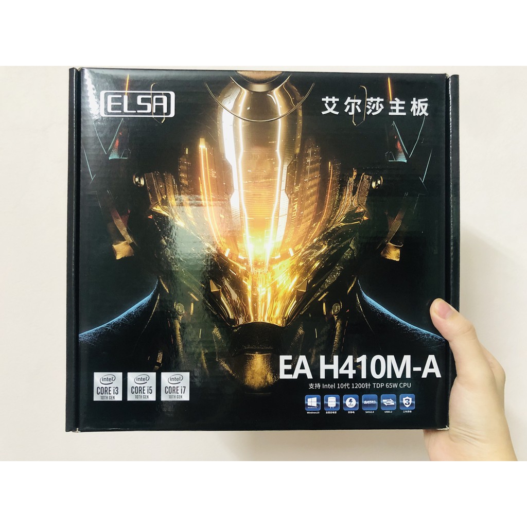 Mainboard h410 elsa mới full box- bo mạch chủ