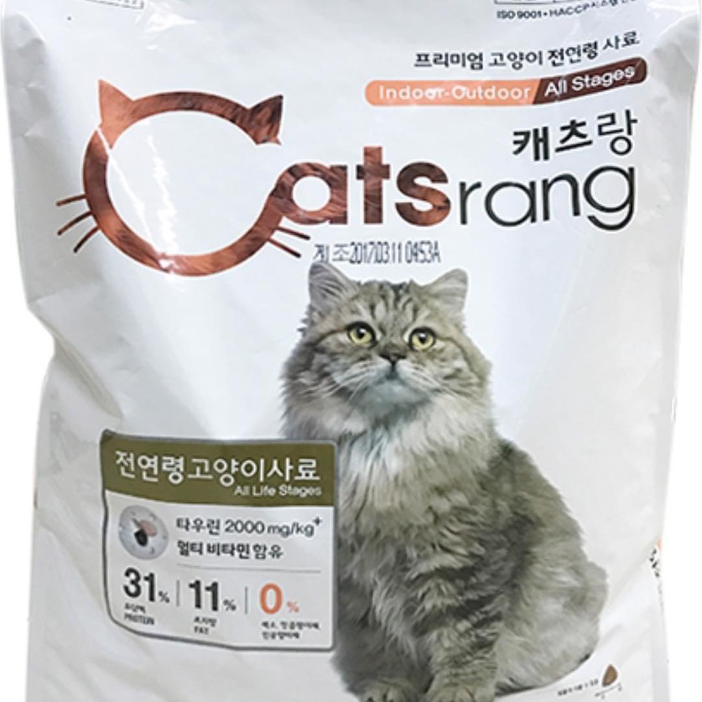Thức Ăn Cho Mèo Catsrang 3 Kg