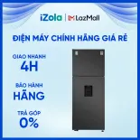 Tủ lạnh Samsung Inverter 406 lít RT42CG6584B1/SV- Làm đá tự động - Lấy nước bên ngoài - Ngăn đông mềm Optimal Fresh+