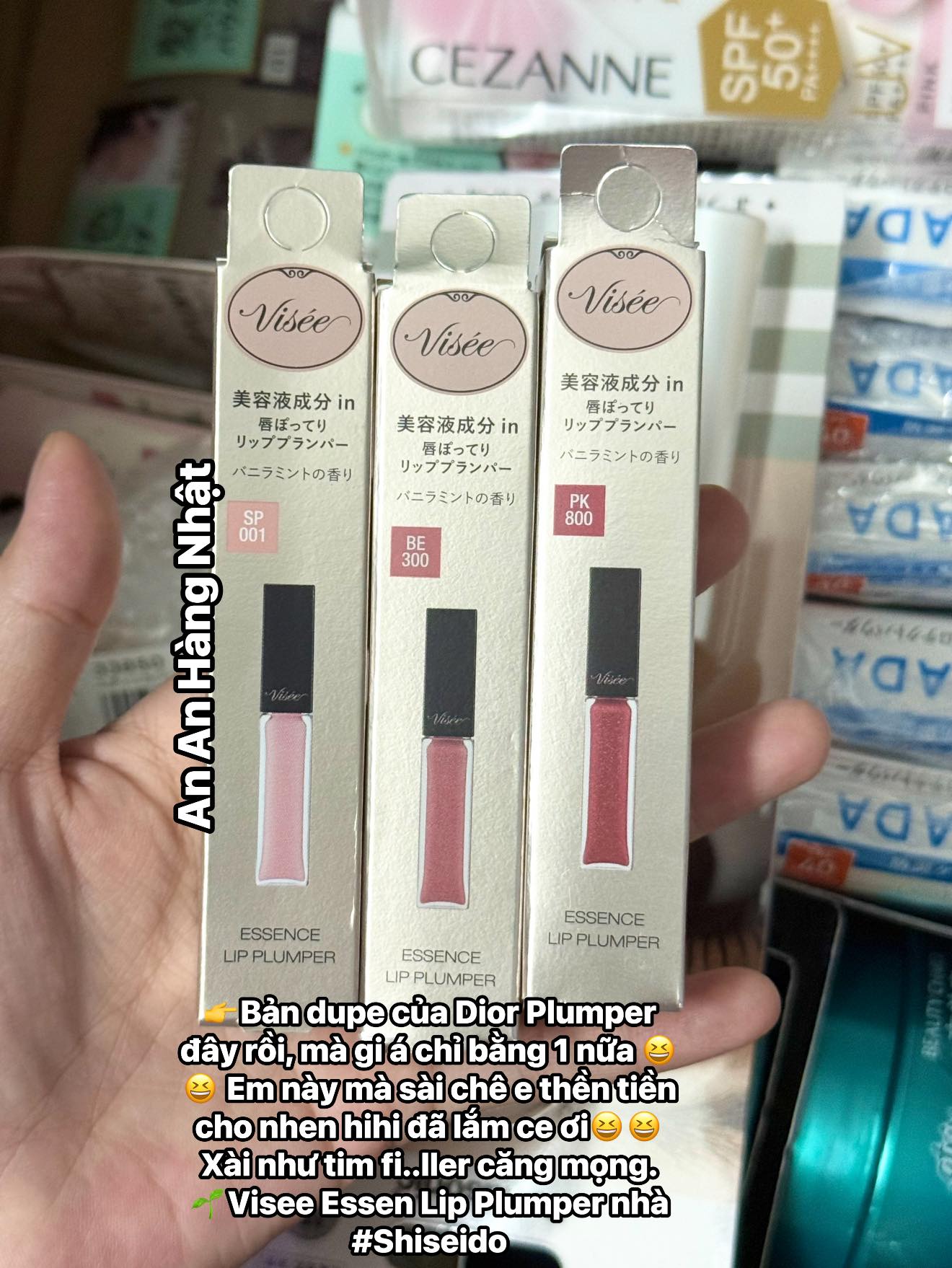 Son dưỡng CĂNG BÓNG MÔI Kose Visee Essence Lip Plumper Lipstick