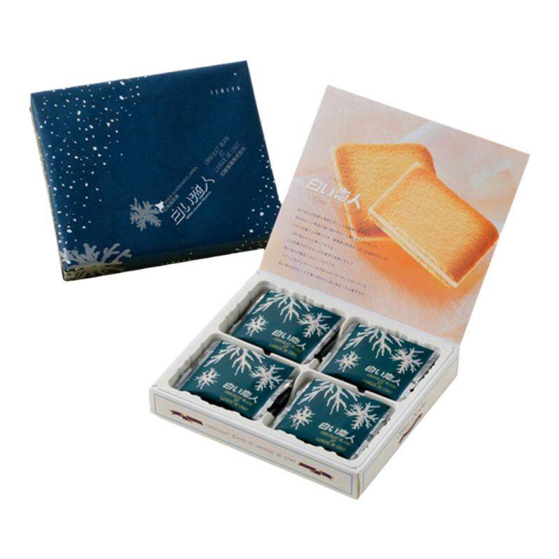 White Chocolate Cookies 12pcs - Boxed & Tin Chocolates | Snacks & Confectionery