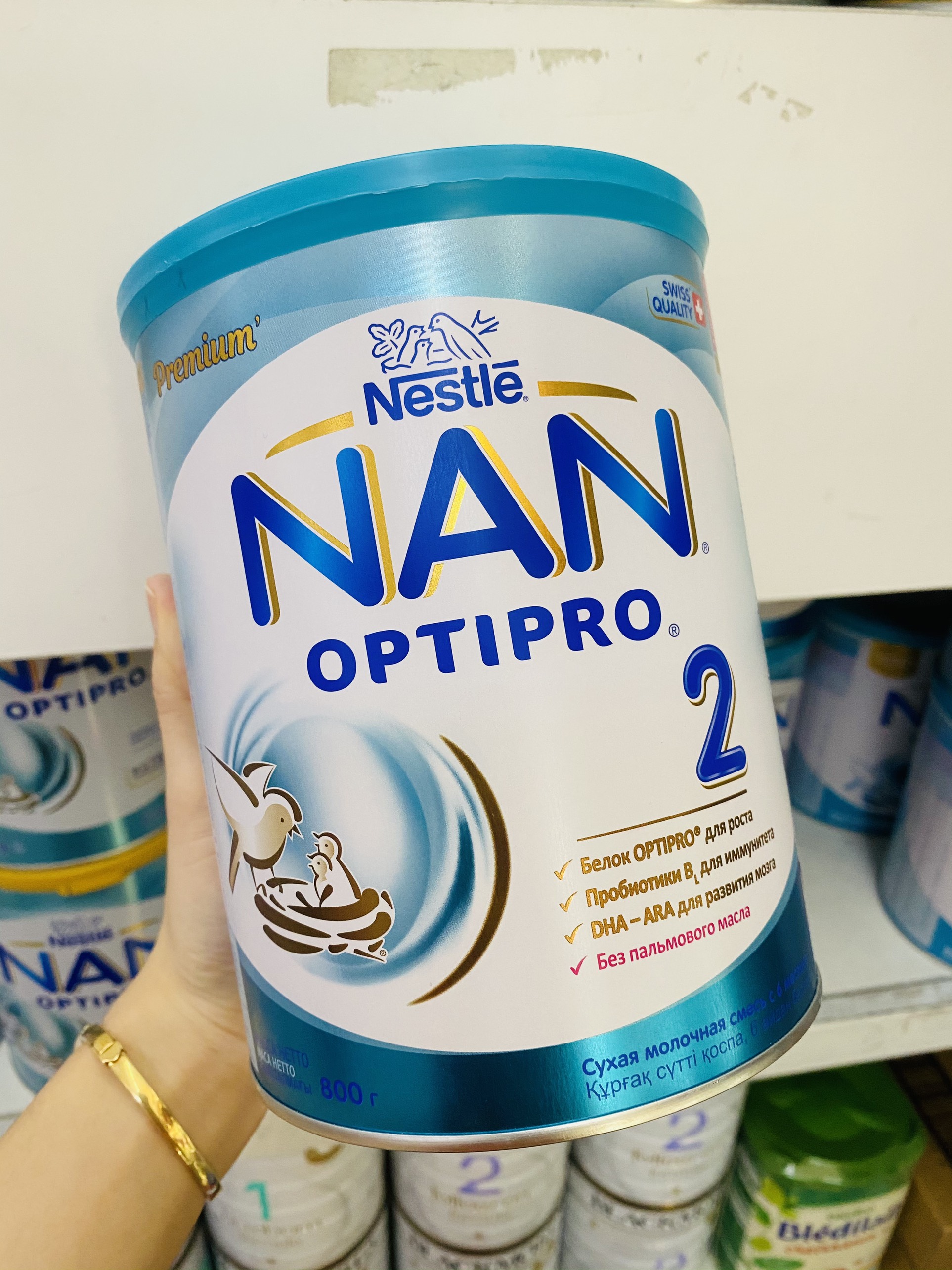 Nan Nga số 2 800g - Cho trẻ từ 6 - 12 tháng date 2025