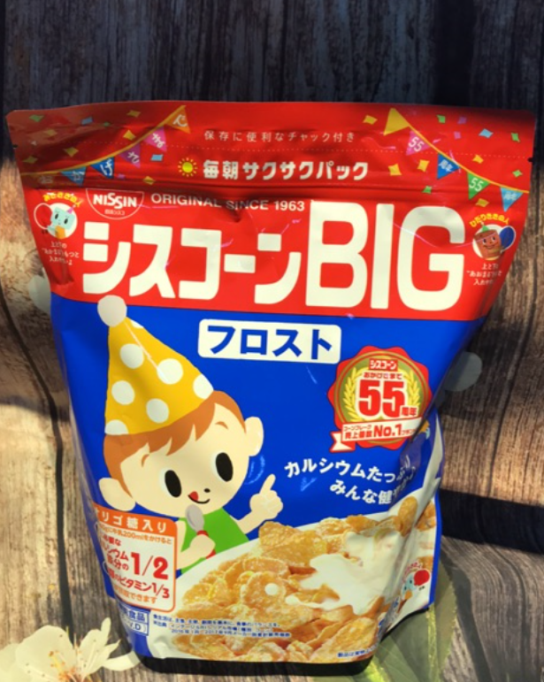 [HCM]Ngũ cốc Big Nissin vị bí ngô dâu - gói 220g