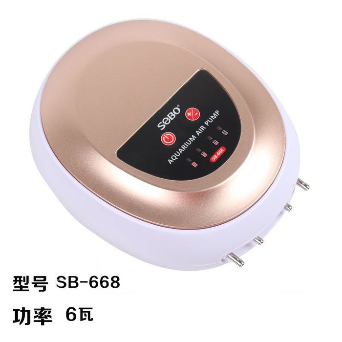 Máy Sủi Oxy SoBo SB-368 | SB-668 | SB-628 ( Siêu Êm) + Dây và Đá Sủi - Phụ kiện cá cảnh