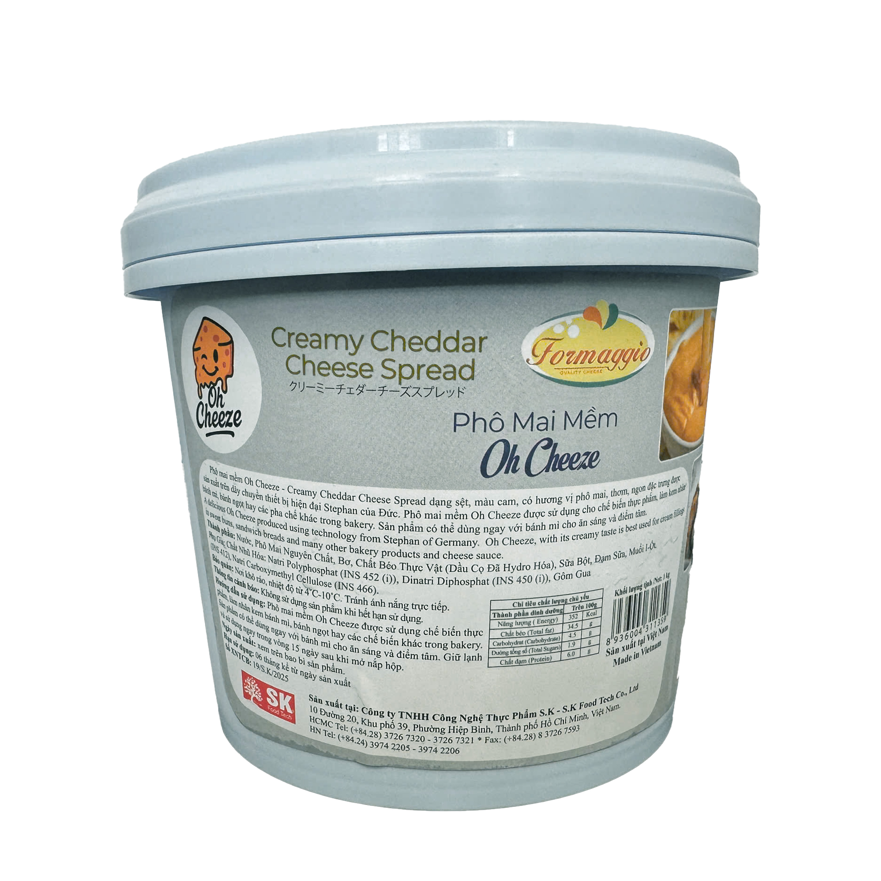 [ Giá chỉ từ 136K/300Gr ] Phô mai mềm Oh Cheese Cheddar – màu kem vàng - mềm dẻo phết bánh, làm nhân kem su Hộp 1Kg