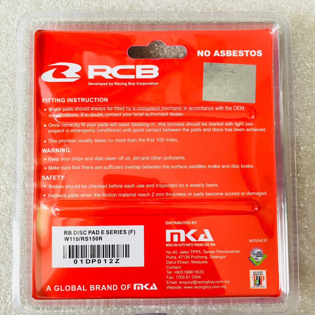 Bộ bố thắng đĩa trước/sau rcb cho winner 150
