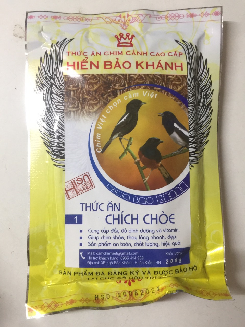 Cám Hiển Bảo Khánh Chích Chòe SỐ 1 200g