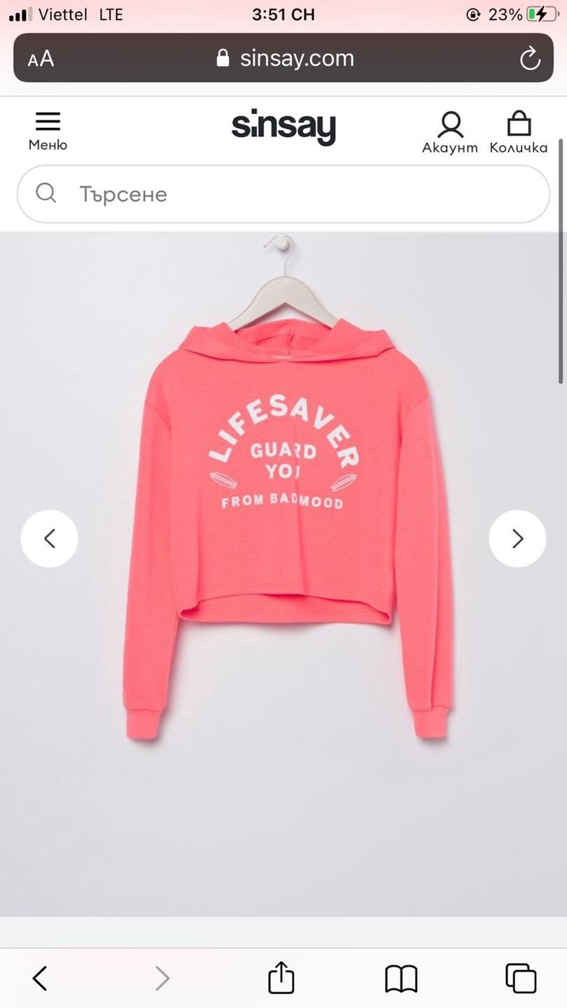 Áo sinsay hoodies