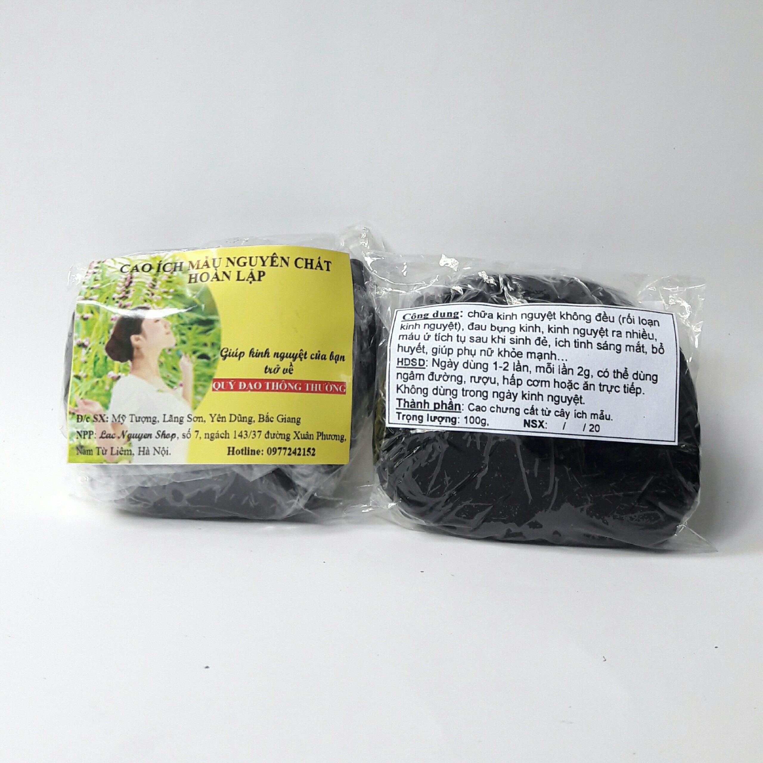 Cao ích mẫu nguyên chất - 100g