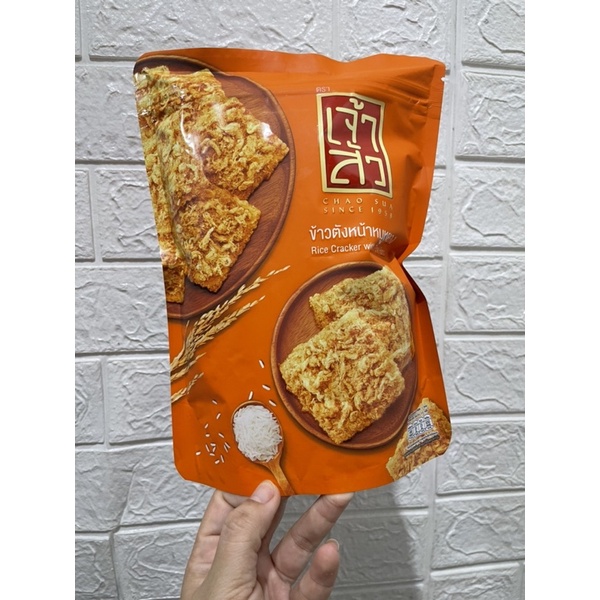 Cơm cháy chà bông Thái Lan túi 90g