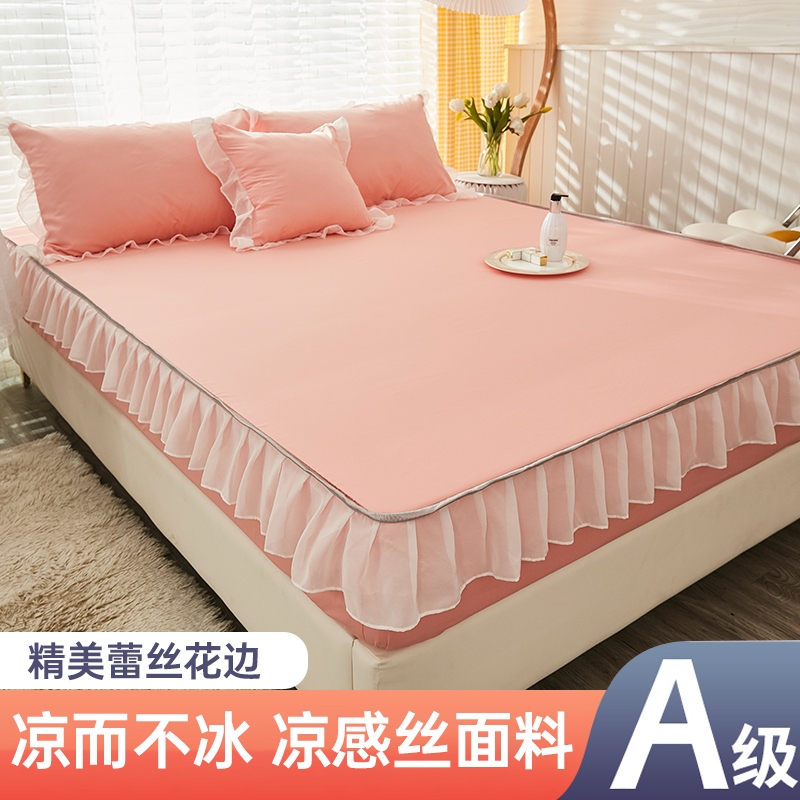 Dai li summer ice silk bed a new set of linens can be washed lace three