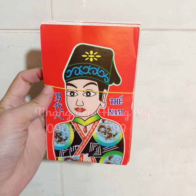 [HCM]01 xấp  giấy cúng đồ Thế Nam 5r - Thế Nữ màu đẹp bóng - Hàng mã (vàng mã) - đồ cúng