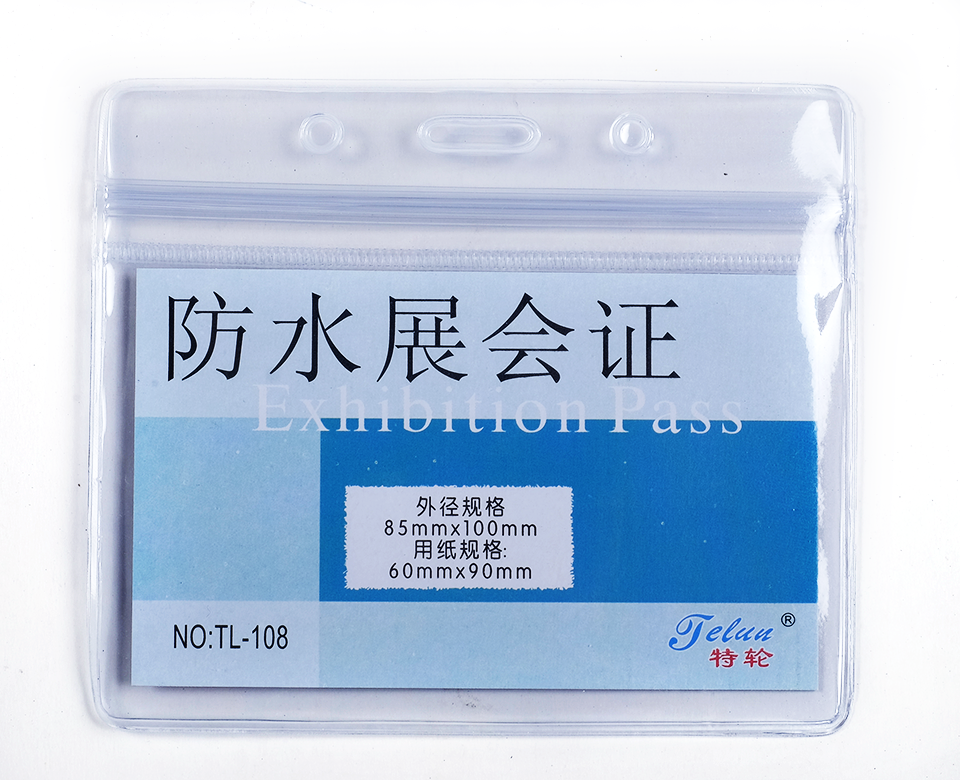 Combo 5 Thẻ bảng tên dẻo