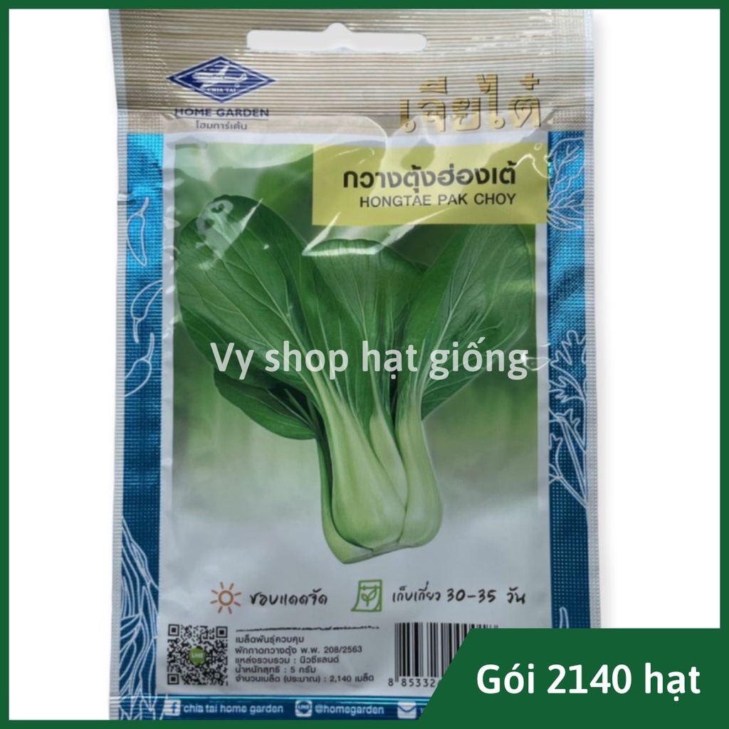 Hạt giống cải chip xanh Pak choy Thái Lan gói 2140 hạt