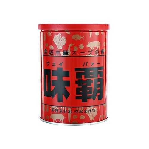 Nước hầm xương cao cấp Cô đặc Hiroshi Nhật Bản 1kg