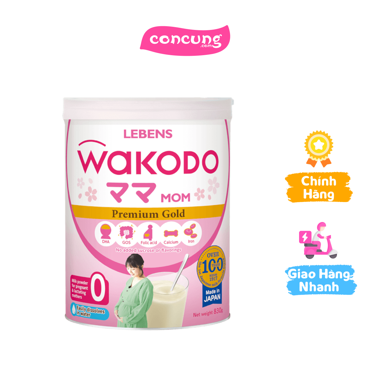 TPBS WAKODO MOM 830G-New