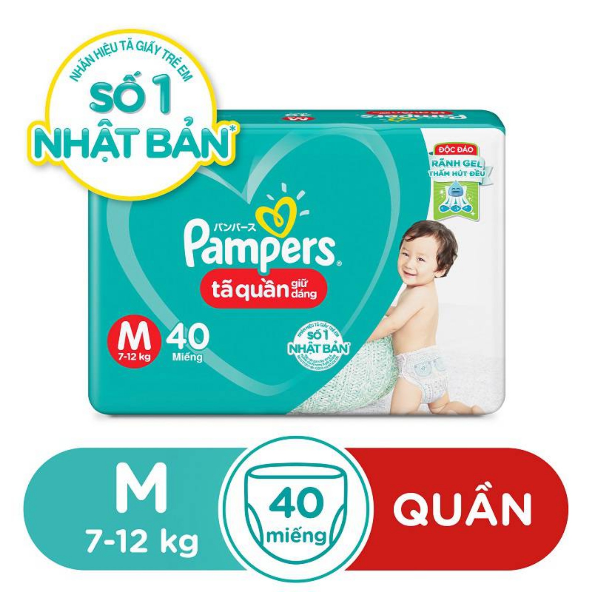 Bỉm quần Pampers M40 bịch Tiết kiệm