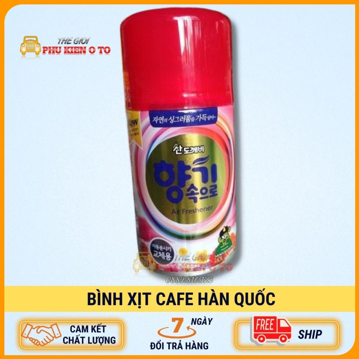 BÌNH XỊT KHỬ MÙI Ô TÔ HƯƠNG CAFE - HÀN QUỐC