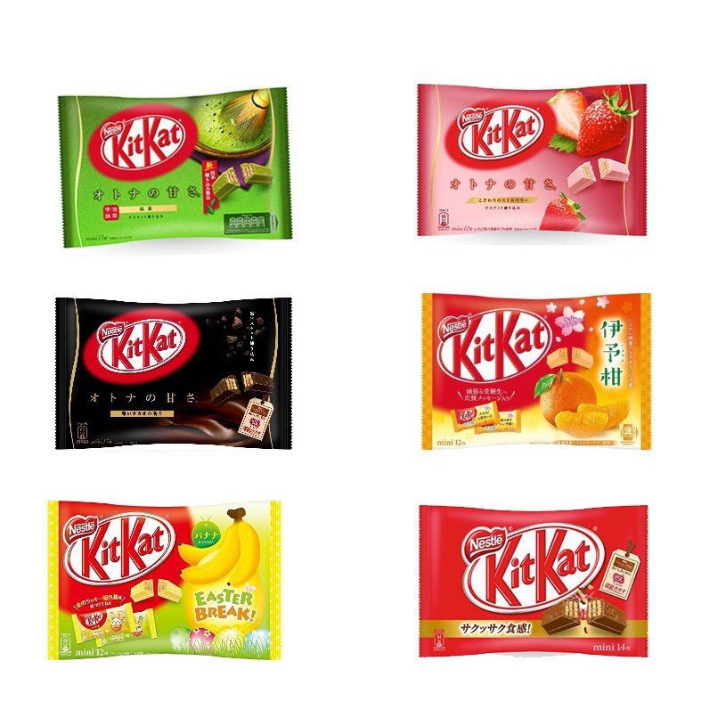 KitKat Nhật Bản
