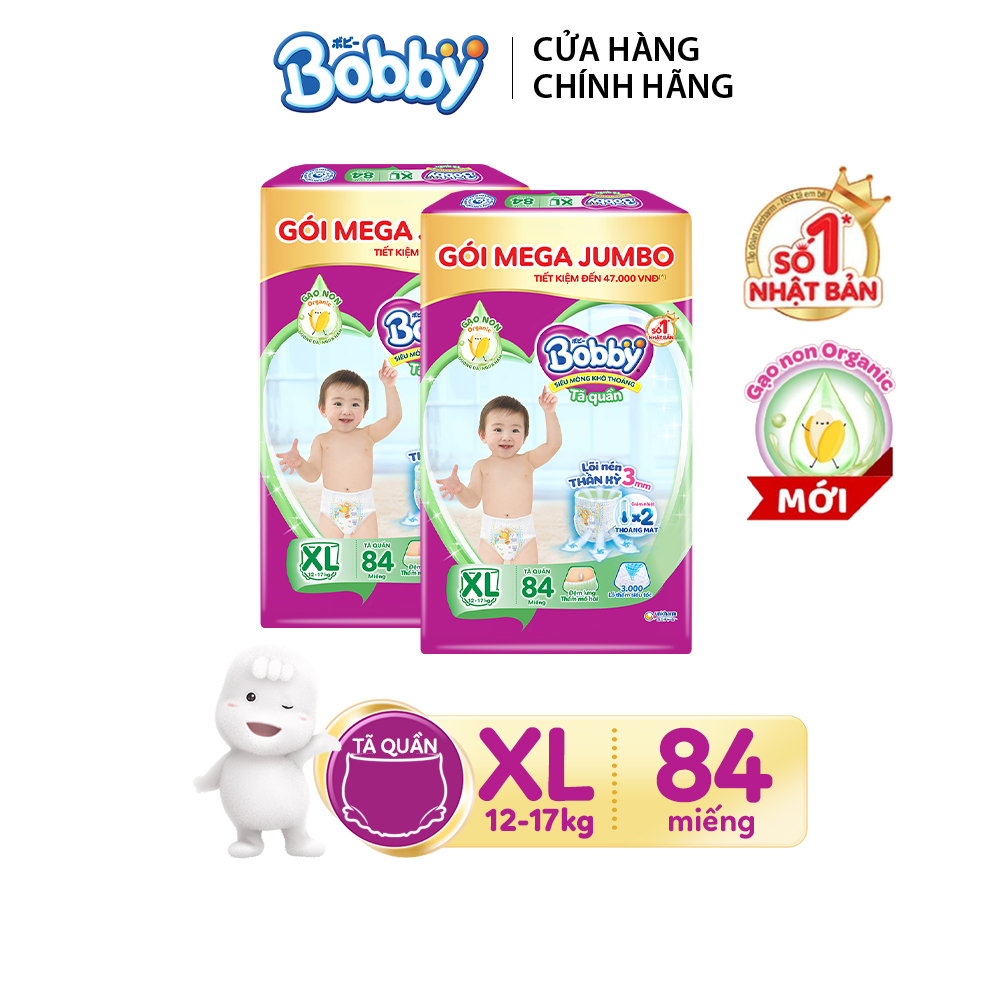 Combo 2 Tã/bỉm quần Bobby 3mm Gạo non XL84