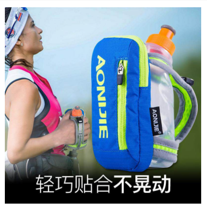 Belt chạy bộ cầm tay aonijie e907