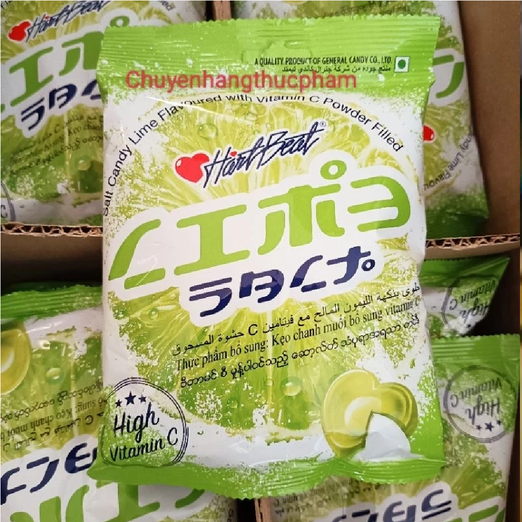 (Combo 2 gói) Kẹo chanh muối Thái Lan gói 120g bổ sung Vitamin C
