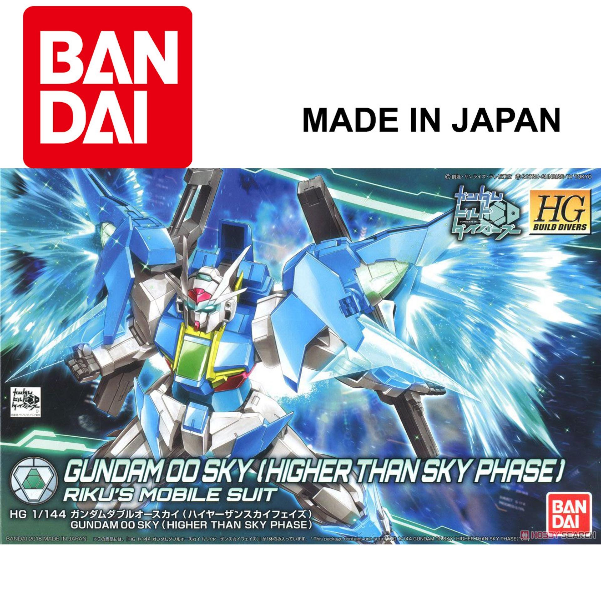 Mô hình Gundam Bandai 1/144 HGBD014-SP Gundam 00 Sky (Higher Than Skyphase) Serie HG Build Divers