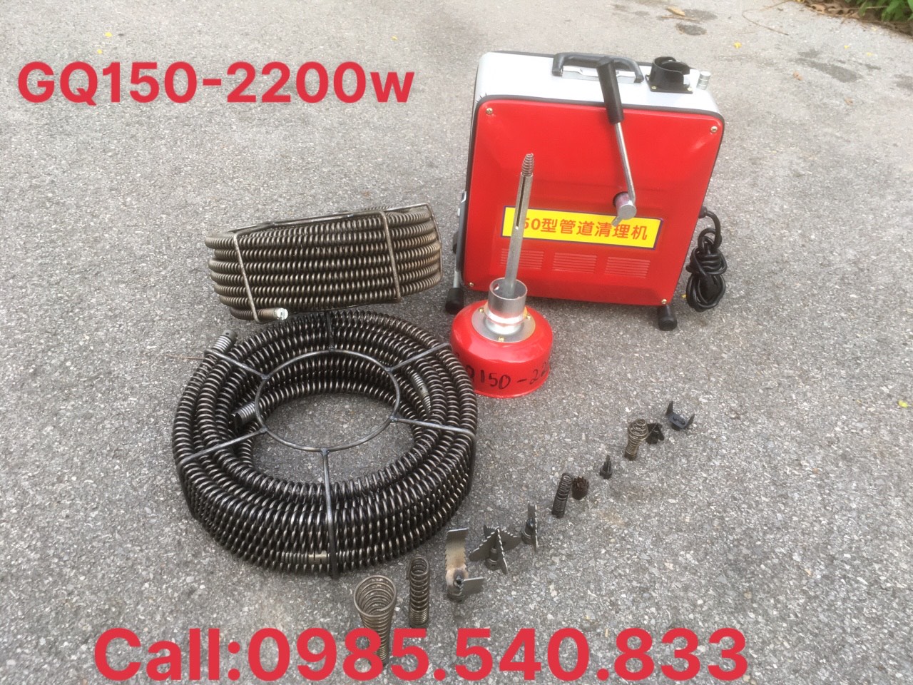 Máy thông cống gq150-2200w