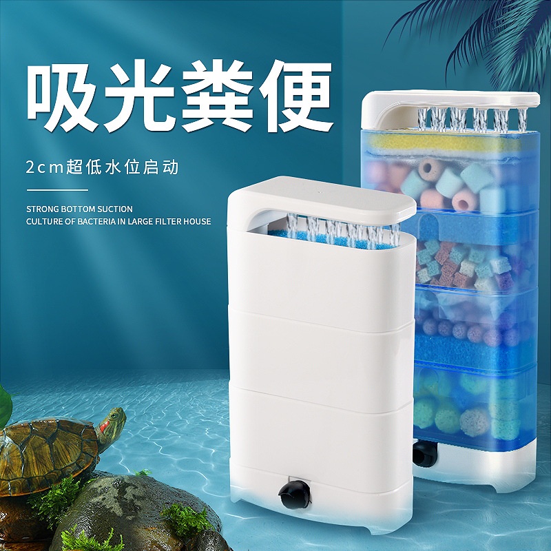 Bộ lọc tuần hoàn mực nước thấp nhỏ giọt cho bể rùa