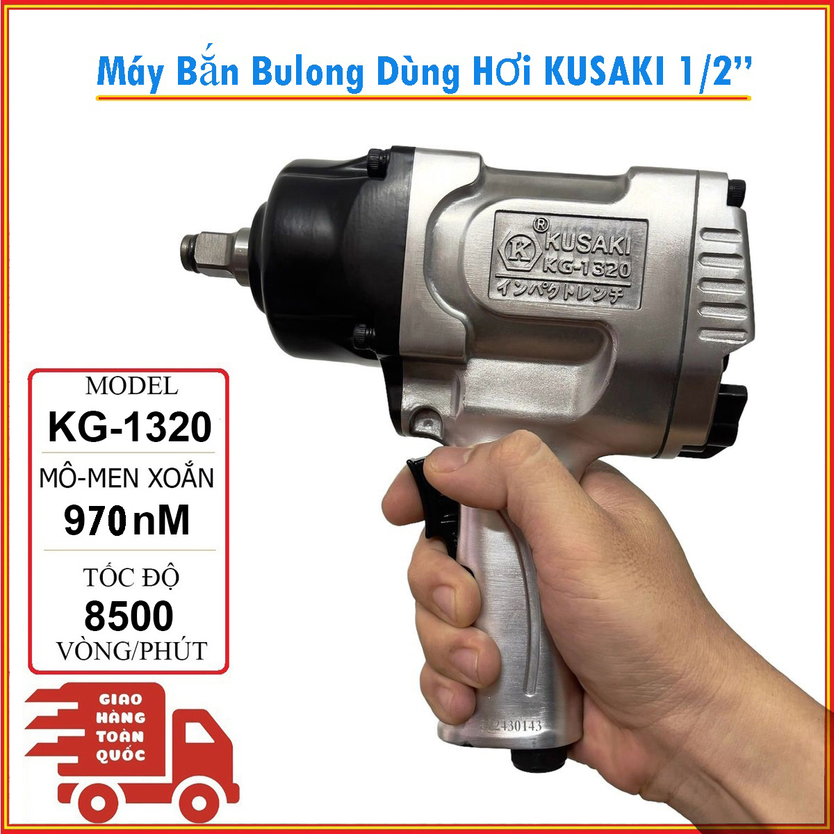 Máy vặn bulong dùng hơi Kusaki 1/2  KG-1320P lực siết max 970Nm, 3 Số điều chỉnh, Nặng 2.8kg, BẮN ỐC NỒI SAU XE TAY GA, Ô TÔ, XE TẢI