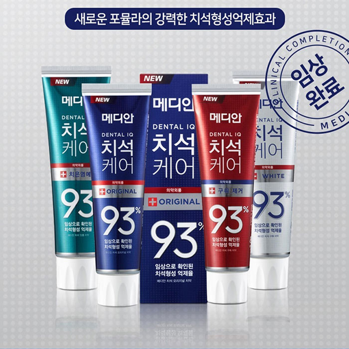 [CHÍNH HÃNG] Combo 4 tuýp kem đánh trắng răng thơm miệng Median Dental Iq 93% Hàn Quốc (120 gr)