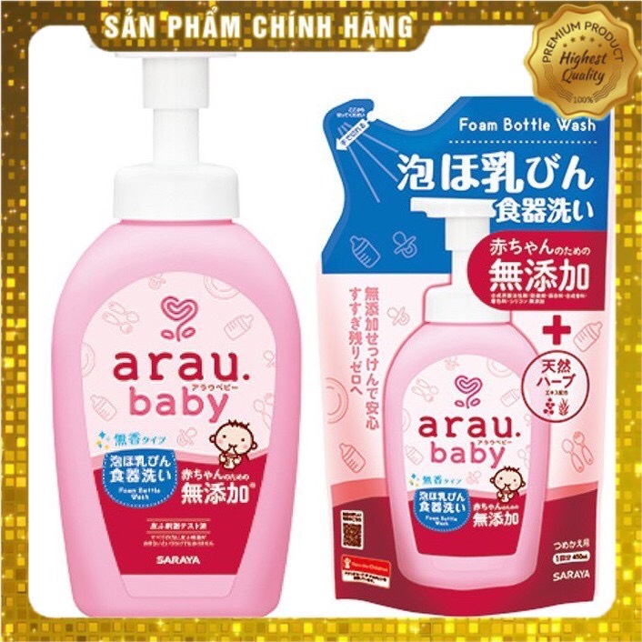 Nước rửa bình sữa arau baby chai 450ml, túi 400ml