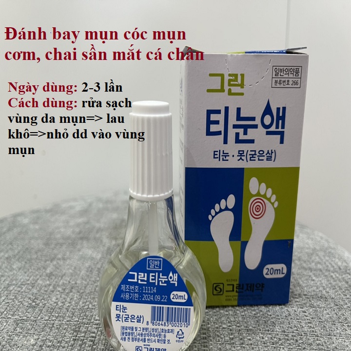 Green Tinun loại bỏ mụn cơm,mụn cóc, vết chai sần, mắt cá chân, sạch mụn nhanh không tái phát - sản phẩm số 1 Hàn Quốc