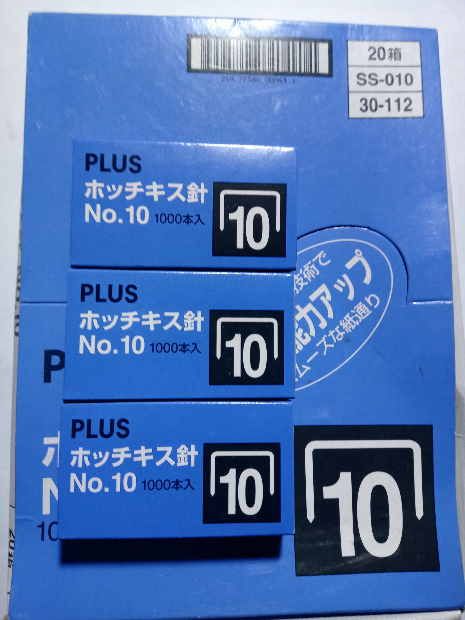 Combo 5 hộp kim bấm số 10 plus