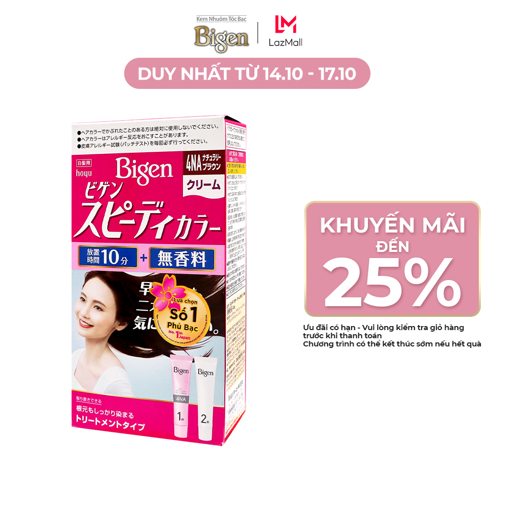 Thuốc Nhuộm Tóc Phủ Bạc Dạng Kem Bigen Speedy Color Cream Bigen Nhật Bền Màu Phủ Bạc Thảo Dược Hoàn Hảo 80ml