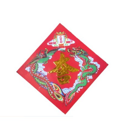 Giấy dán dưa loại trυng 1 xấp 100 tơ`