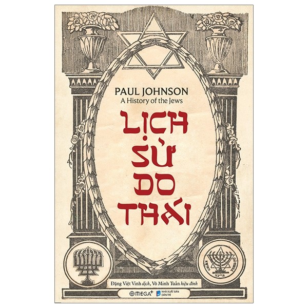 Sách - lịch sử do thái