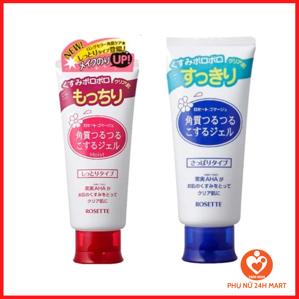 Gel tẩy tế bào chết da mặt Rosette Peeling Gel nội địa Nhật Bản 120g