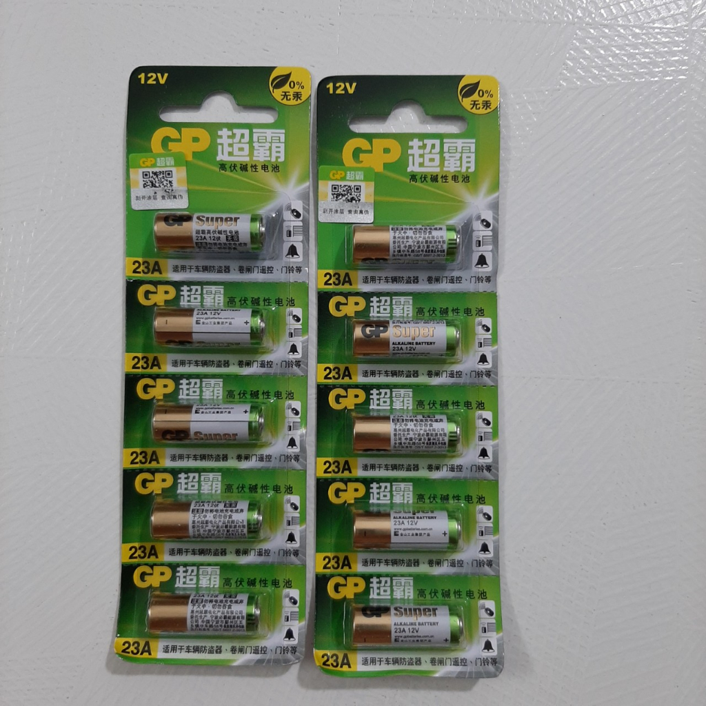 Pin gp super alkaline 23a/27a 12v cho điều khiển từ xa - remote, pin chìa khóa cửa cuốn, pin chuông