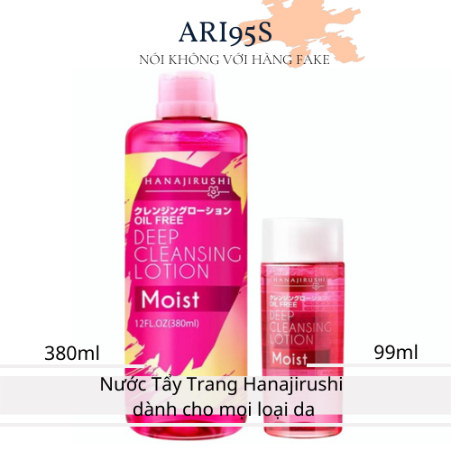 Nước Tẩy Trang Hanajirushi dành cho da nhạy cảm