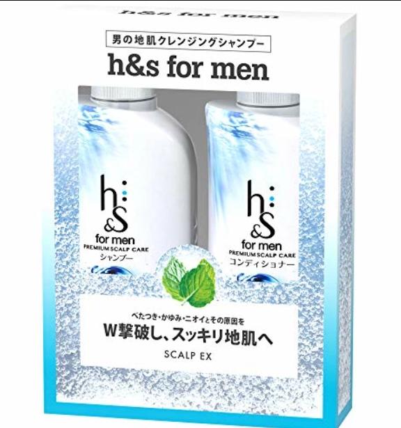 [HCM]SET DẦU GỘI XẢ CỦA NAM HS DÀNH CHO TÓC THƯỜNG TÓC DẦU HƯ TỔN TRI GÀU  - HÀNG NHẬT NỘI ĐỊA