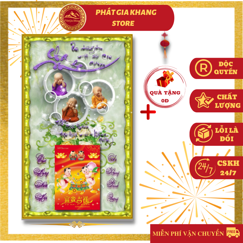 Lịch gỗ treo tường tráng gương 2024, tranh trang trí cm01, quà tặng tết chất lượng