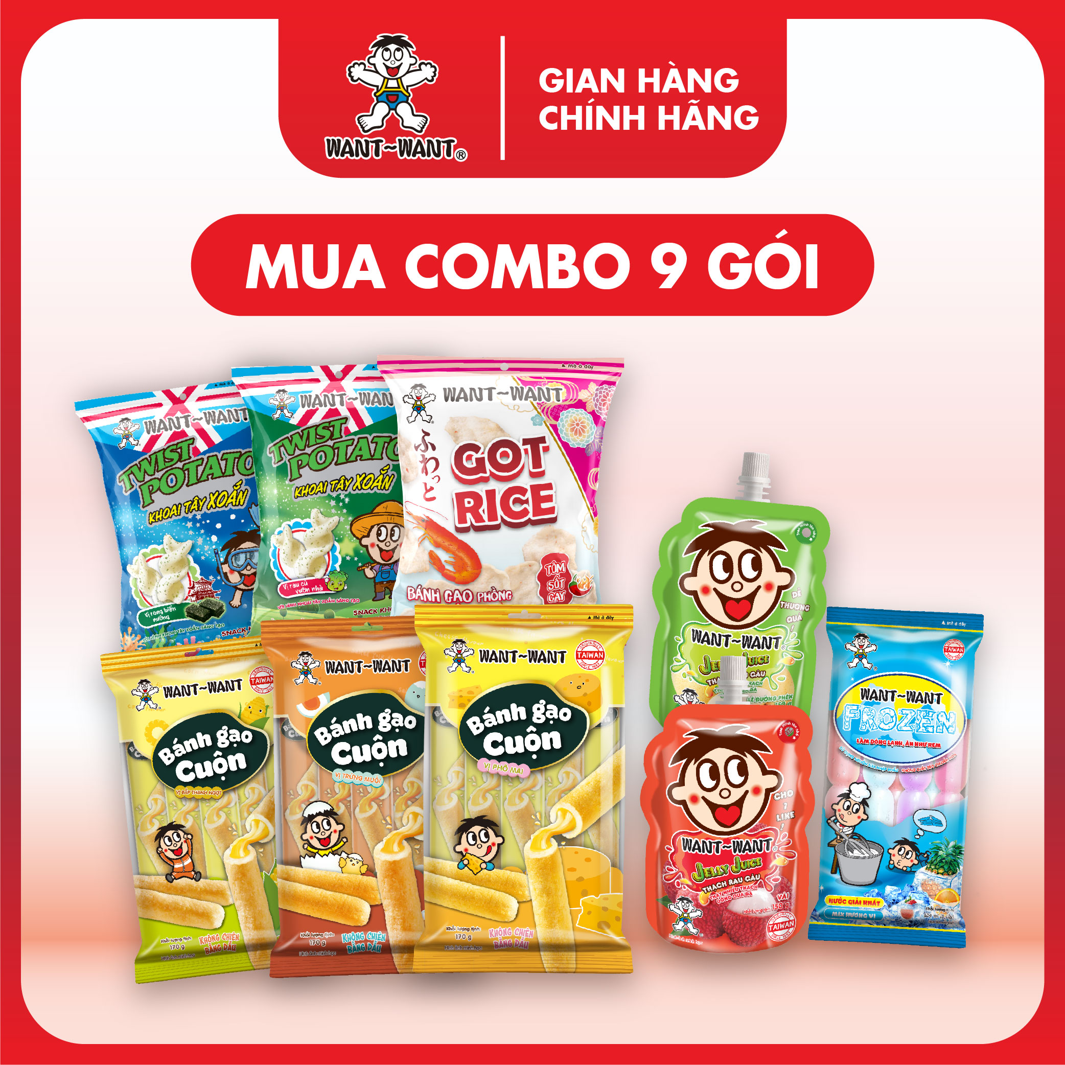  Combo 9 Gói Bánh Gạo Cuộn Snack Gạo Thạch Rau Câu Uống Và Nước Giải Khát Want Want Nhiều Hương Vị 