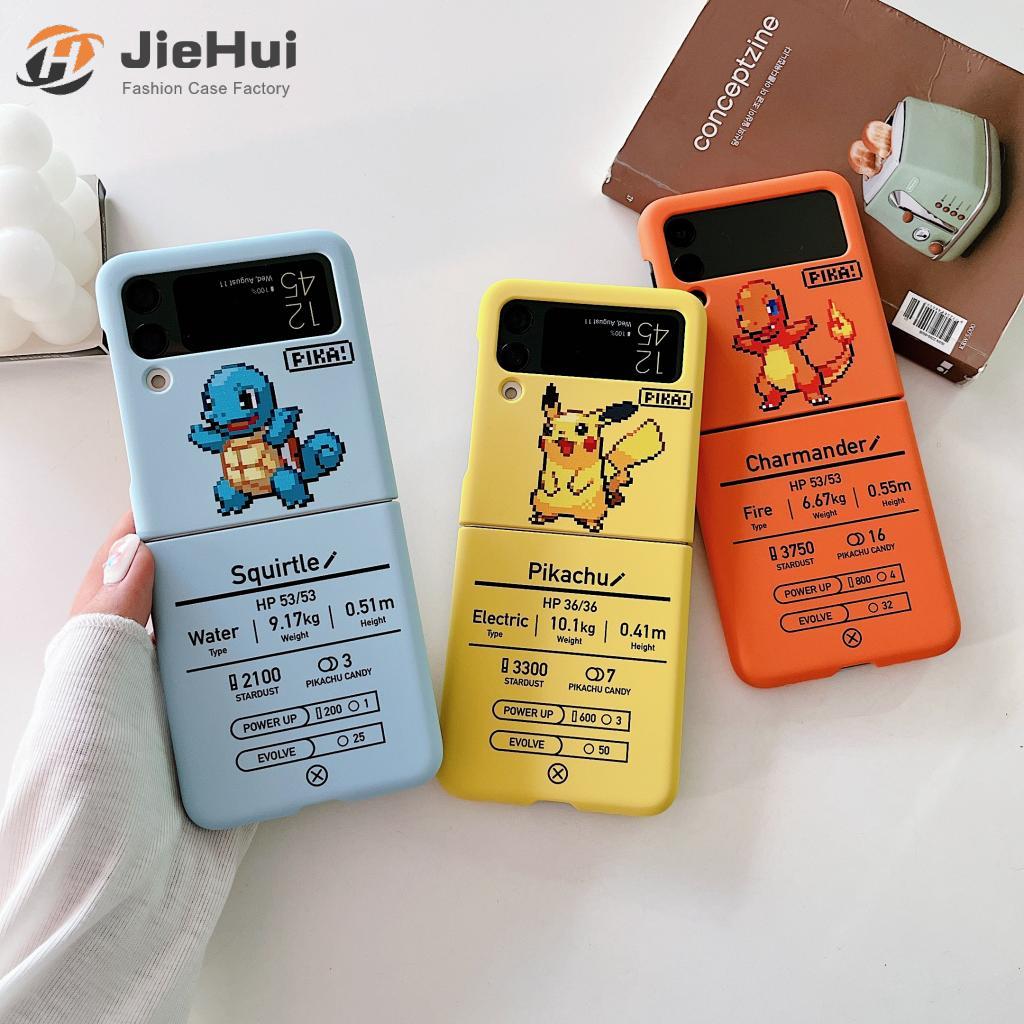 JieHui Dành cho Samsung Z flip5/Z FLIP4/Z Flip3 Skin Feeling Digital Baby Picachu Ốp điện thoại di động thời trang.