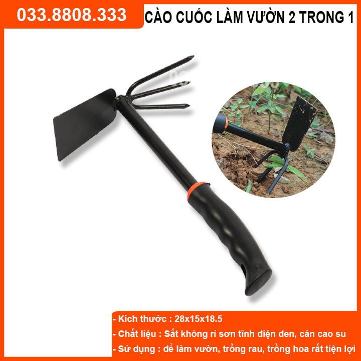 Cào cuốc sới đất hai đầu mini cán cao su - dụng cụ làm vườn