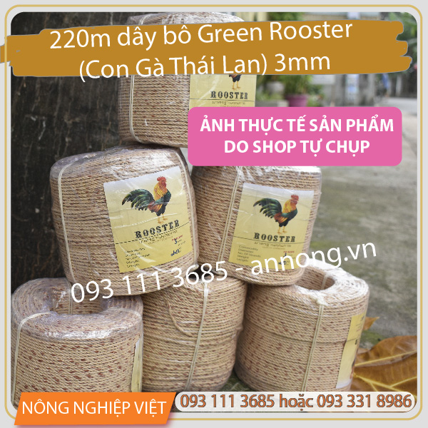 220m dây bô Green Rooster 3mm, dây 4 tao màu nâu nhạt siêu bền - Dây Bô Thái dây thừng PP dây bô con gà Dây cột sầu riêng